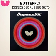 Butterfly table tennis rubber Dignics 09C Red Thick 06070