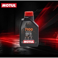 LUBRICANT OIL FOR MOTORBIKES/MOTORBIKE CARS MOTUL 7100 4T 10W40 1.2L