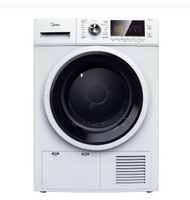 MIDEA 8KG CONDENSER DRYER MODEL: MD-C8800