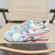Onitsuk Mexico 66 Men's Shoes Women's Shoes Sports Shoes Casual Shoes#tiger shoes#mexico66#Onitsukas