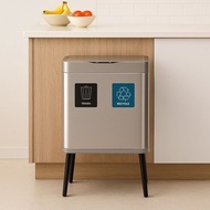 美國NINESTARS 不銹鋼高腳感應分類垃圾桶