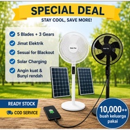 SOLAR BESAR & ADA LAMPU/USB Kipas Solar 16 Inch | SOLUSI BLACKOUT & CAMPING | Cas Cepat dengan Panel