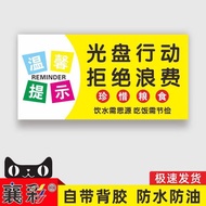 "Clean Plate" Campaign: Save Food Signage, Cafeteria and Restaurant Take-As-You-Go Portioning,