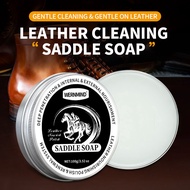 Pure English leather cleaning and stain removal soap, genuine leather care and moisturizing cream, s