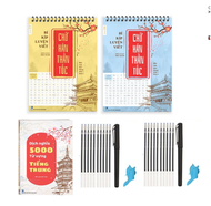 Combo 2 Vở Luyện Viết 3500 Chữ Hán Khắc Chìm Luyện Viết 214 Bộ Thủ theo khung HSK 1-6 kèm giải nghĩa
