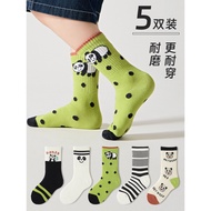 5pairs Cartoon Panda Socks for Boys Girls Cute Children's Socks Autumn Winter Black Striped Mid-Calf
