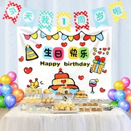 HUANGLISHI | Birthday Background Cloth 1st Birthday Party Decoration