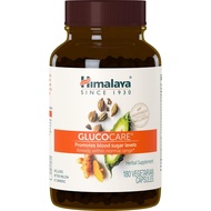 Himalaya GlucoCare Herbal Supplement, Metabolism Support, Pancreatic Support, Triphala, Bitter Melon