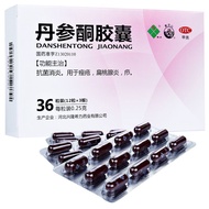 Tanshinone Capsules 36 Cialis acne antibacterial and anti-inflammatory acne tonsillitis furuncle ext