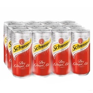 Schweppes Soda Water/Tonic Water/Ginger Ale 320ml X 24 Cans