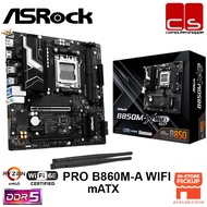 Asrock B850M-X WiFi R2.0 AM5 M-ATX MOTHERBOARD+ AMD 7000 + 8000+ 9000 Series Processor Combo