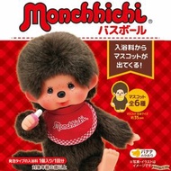 Monchhichi - Monchhichi-玩具泡澡沐浴球[入浴球/入浴劑/入浴發泡劑/碳酸入浴料/浴鹽]