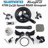 Shimano Tiagra R4700 Groupset