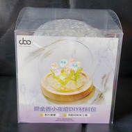🪻💡鬱金香小夜燈DIY材料包-混色 10cm/節日禮物/母親節/情人節