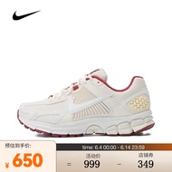 NIKE女子W NIKE ZOOM VOMERO 5 运动休闲鞋 HF0737-111 38