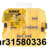 [工具潮流]美國 DEWALT 得偉 中型收納盒 工具盒 多功能小工具箱 鑽頭收納 空盒子 零件盒DW2190
