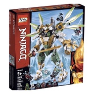 [Brickpanda] Lego 70676 Ninjago Lloyd's Titan Mech