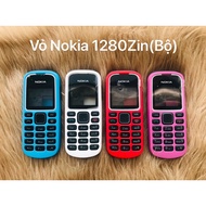 Nokia 1280 original case (front, back, frame and keyboard)