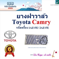 Kibi Valve Cover Rubber Camry Toyota Engine Code 1AZ-FE/2AZ-FE ACA020189