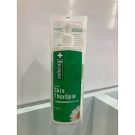 Smooth-E body lotion 6.8 oz (200 ml) Extra Concentrated For Restoring Very Dry Skin. And Itchy Flaky