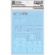 [Dalin] Waterslide Decal - RG42 RG 1/144 FA-93HWS ν Heavy Weapons System Type (Nu HWS) Model Kit Wat