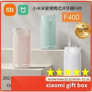 [ New 2024]Xiaomi Mijia Portable Oral Irrigator F400 Teeth Flosser IPX7 200ml Water Tank(Singapore S
