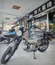 【勝大重機】2023 Honda Hunter CT125 ABS 全新車超低特價$14.8萬 金屬消光銀色 CT125