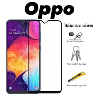 Full Screen Glass Film Black White Oppo R9 R9Plus R9s R9sPlus R9sPro R15 R15Pro R17 R17Pro A5(2020) 