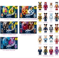 Marvel X-Men Bearbrick Figures 一番賞