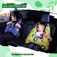 Code E84Q Seat Belt Cushion Car Seat Cushion Car Seat Belt Car Seat Cushion Car Seat Cushion Child Character Sleeping Pillow