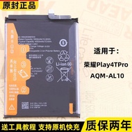 Suitable for Honor Play4TPro Mobile Phone Brand New Battery AQM-AL10 Original Electric Board-AL1O