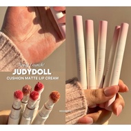 [Company product] Judydoll matte lip cream 1.8g N05 N01 N03 N04
