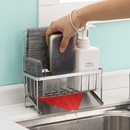 Kitchen Sponge Towel Holder Rack Stainless Steel Sink Rack Hanger Dish Drainer Drain