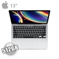 Apple Macbook Pro 13吋/1.4GHZ/8GB/512GB  銀色*MXK72TA/A(149673)