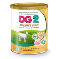 DG Advance Gold ดีจี แอดวานซ์ โกลด์  อาหารทารกเตรียมจากนมแพะ DG 1 2 3 ขนาด 800 กรัม