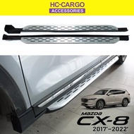 HC CARGO Mazda CX8 Cx-8 Side Step Running Board Side Bars 2017 - 2022