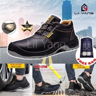 Safety Shoes Guyisa Kasut Safety Guyisa Leather Safety Shoes Low Cut Lace Up Sport Safety Boots Stee