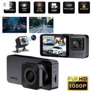 LUOLVTH Car DVR, 360° View IR Night Vision Vehicle Recorder,  3 Channels HD Recording Car Dashcam Dr