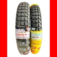 Tubeless Trail Tire 80/90-14 trail tire 90/90-14 Ring 14 Tubeless tire 80/90-14 automatic trail tire