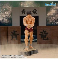 預訂 7月 Sega Fave Luminasta Baki Dou 刃牙道 刃牙 Hanma Baki 範馬 刃牙