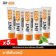 ⚡ แพ็ค5 ⚡ ยาสีฟัน INT-100 WAKE ME toothpaste ยาสีฟันเวคมี รส Mint Blast สูตรเย็นเต็ม Max สดชื่น ตื่น