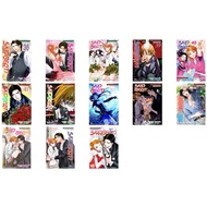 Live Code Skip Beat Volume 26-50 (27 28 29 30 31 32 33 34 35 36 37 38 39 40 41 42 43 44 45 46 47 48 