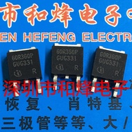 MMD60R360P 60R360P New Imported Ready Stock TO-252 Can Shoot Directly