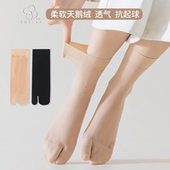 MATA Transparent Toe Socks Women's Socks Stocking Model Korean Fashion Unisex Above the Ankle Ankle 