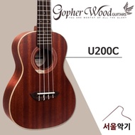 Gopherwood U200C mahogany top solid beginner concert ukulele