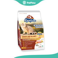 KANIVA คานิว่า อาหารเม็ดสำหรับลูกแมวและแมวโต สูตรเนื้อไก่ และไข่ 1.3 กิโลกรัม