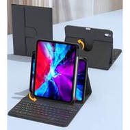 360° Rotating Keyboard Case With Wireless Bluetooth Keyboard, Compatible With IPad A16 (11th/10th Ge
