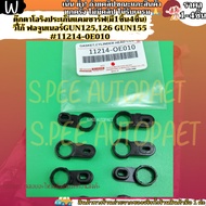 O-Ring Doll Gasket Cam Chart (1 Piece 4 Pieces) Vigo Fortuner Gu125 126 GUN155 11214-0E010--- Na ---