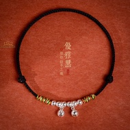 Pancawarna Link Bell Bracelet