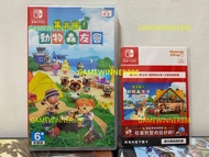 《今日快閃價》（中古二手）Switch NS遊戲 集合啦 動物森友會 動物之森  Animal Crossing 港版中英日文版 + 全新 快樂家樂園 下載CODE 完全版 包含 新增內容付費下載版 套裝